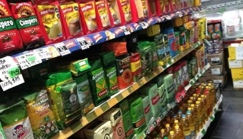 Super Vimi - Av. Gral. Artigas Super Vimi - Av. Gral. Artigas