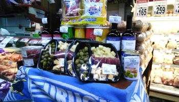 Supermercado Gatti - 90200 Las Piedras