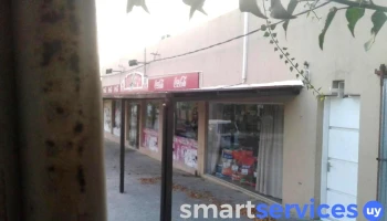 Supermercado Super Espiga - 70300 Nueva Helvecia