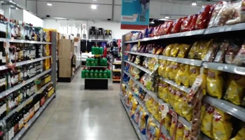 Supermercados El Dorado - 75100 Dolores