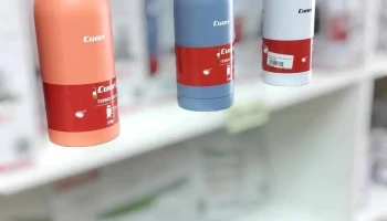 Suzi duty free Shop Sucursal - 37100 Rio Branco Suzi duty free Shop Sucursal - 37100 Rio Branco