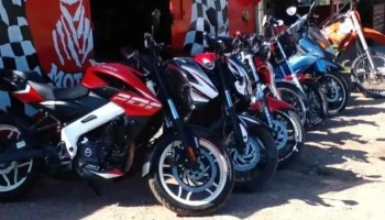Talibán Motos - 15000 Ciudad De La Costa
