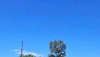 Ucot Inter | Agencia San Ramón - San Ramón