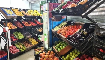 Verduleria Amazonica - 11200 Montevideo Verduleria Amazonica - 11200 Montevideo