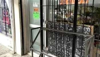 Verduleria - Cipriano Payán