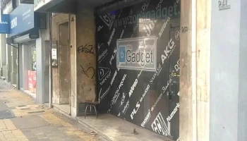 Zona Gadget - 11100 Montevideo