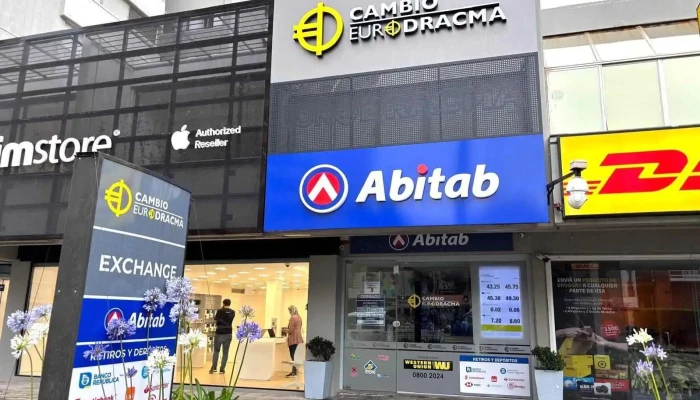 Abitab -    Ag 2081 Exterior - Punta del Este