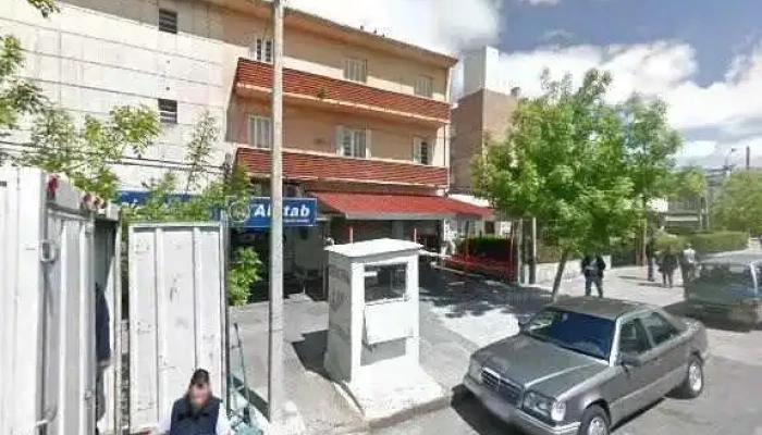 Abitab 79 -  02 Puntaje - Montevideo