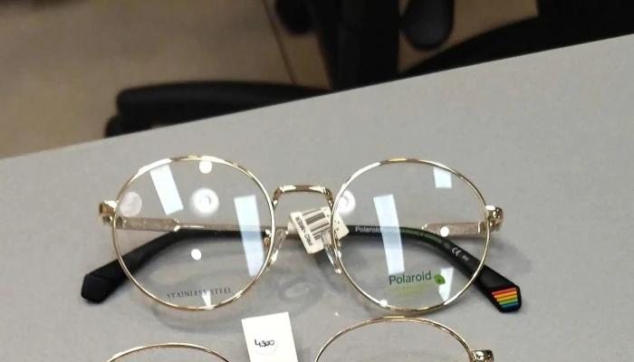 Alevisión Optica - Durazno