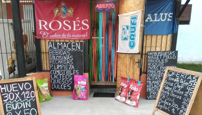 Almacen 2 Luceros - 30000 Minas
