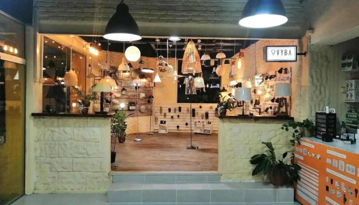 Ansina Electricidad -  San Jose De Mayo - San José de Mayo