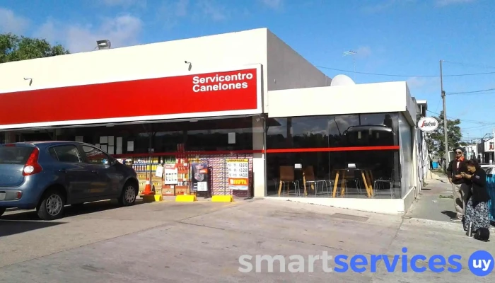 Axion Canelones -  Exterior - Canelones