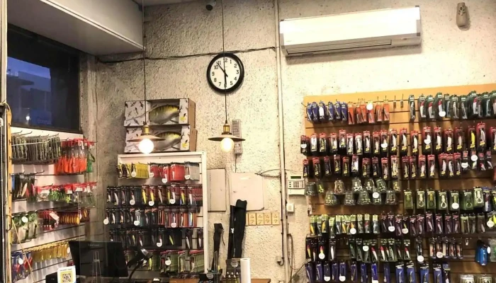 Camping Shop Uruguay -    Aguilar Hermanos Ltda Del Propietario - Montevideo