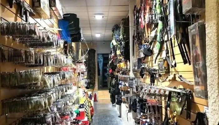Camping Shop Uruguay - Aguilar Hermanos Ltda - Montevideo