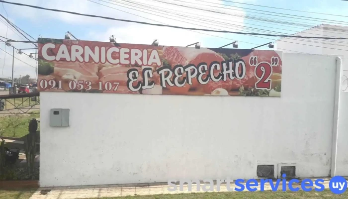 Carnicería El Repecho 2 - 37000