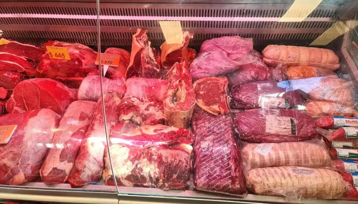 Carnicería Flor De Pocitos - Montevideo