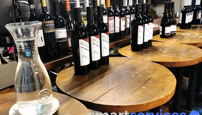 Cava Privada Club de Vinos - 11100 Montevideo