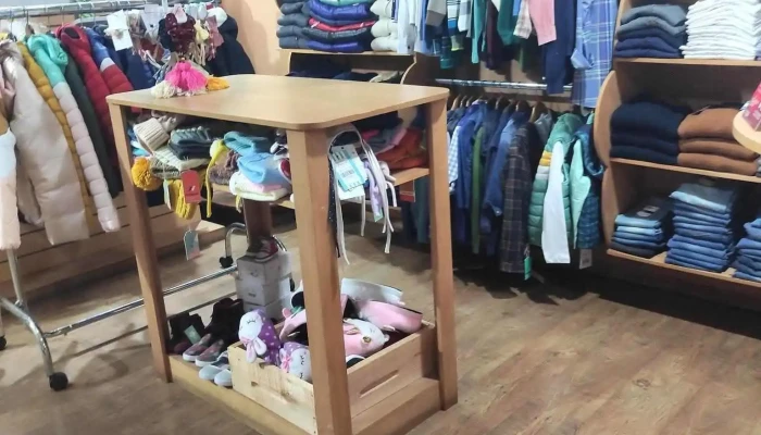 Cirilo Ropa Para Niños - Brasil 47
