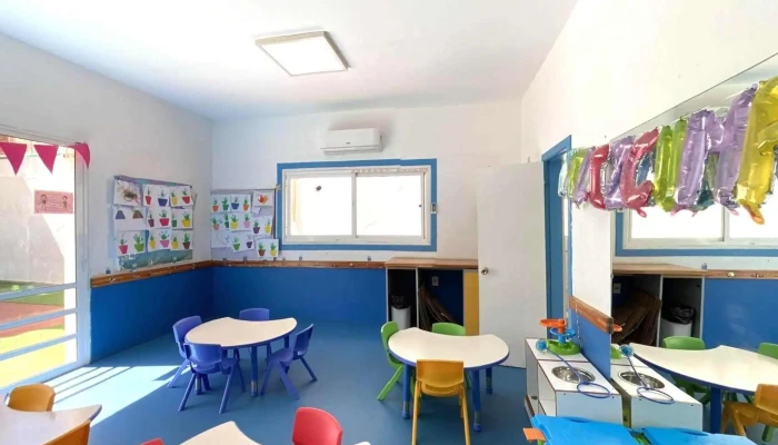 Colegio Punta Del Este -  Numerodeg - Punta del Este
