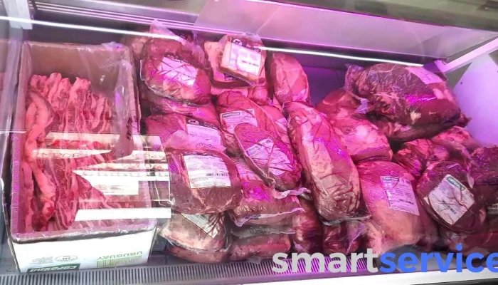 El Despacho Tienda de Carnes - Rocha