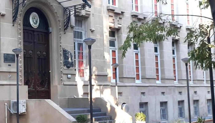 Escuela Primaria Brasil Ndeg 17 Catalogo - Montevideo