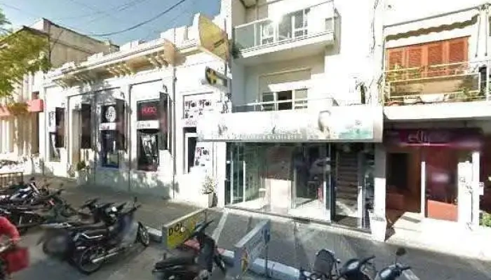 Farmacia Albisu -  Numero - Salto
