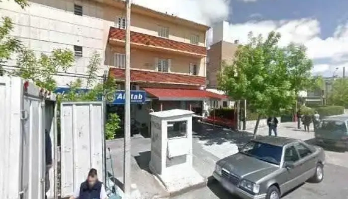 Farmacia Araujo -  Descuentos - Montevideo