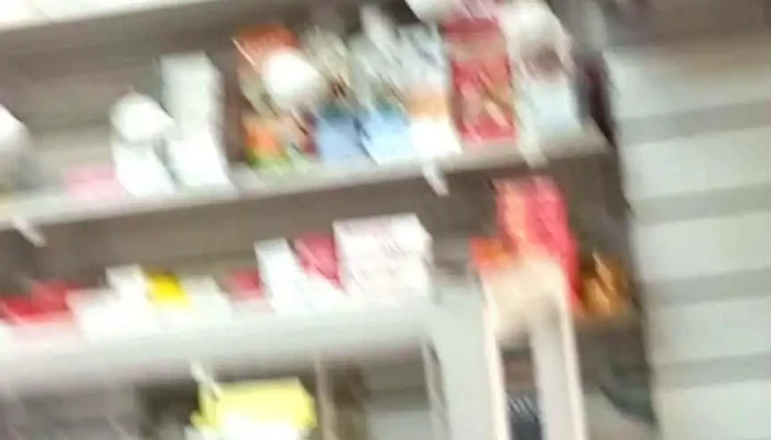 Farmacia Cuna Videos - Montevideo