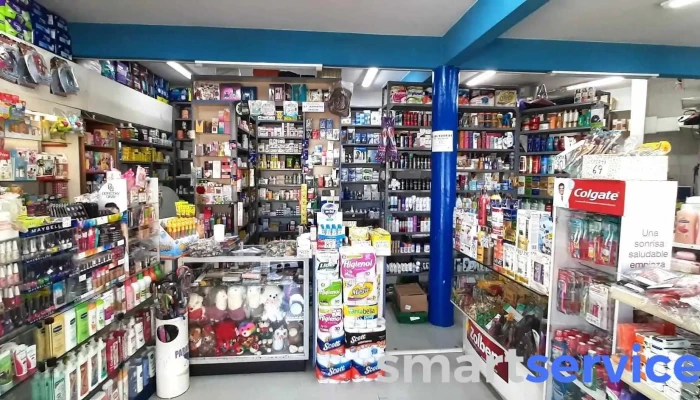 Farmacia El Cairo -  Del Propietario - Montevideo
