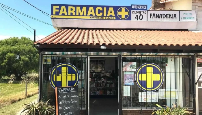 Farmacia Empalme Olmos -  Farmacia - Piedra del Toro