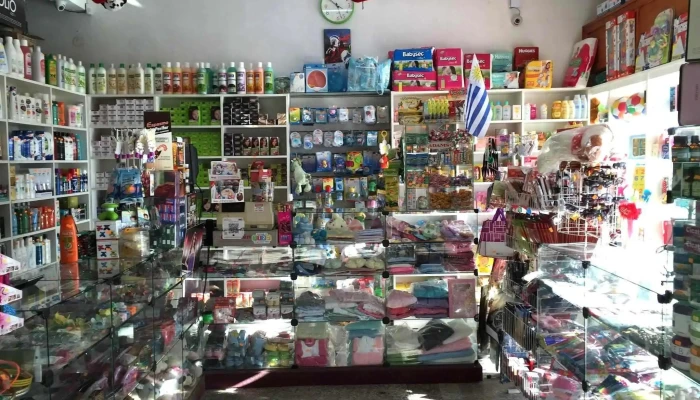 Farmacia Lucia -  Farmacia - Montevideo