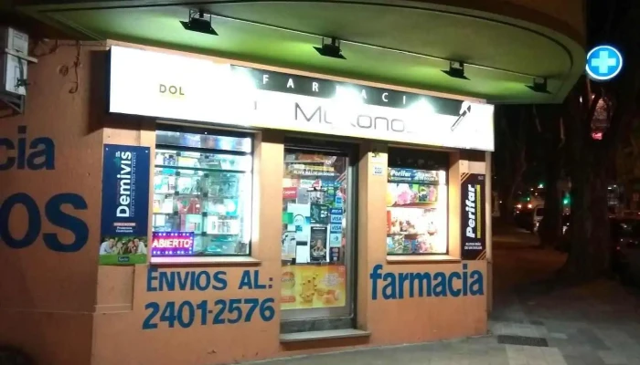 Farmacia Mykonos -  Farmacia - Montevideo