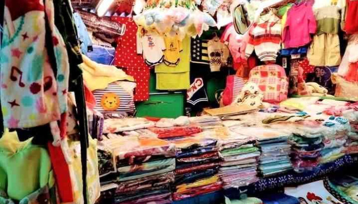 Feria Serrato 1 - 11400 Montevideo