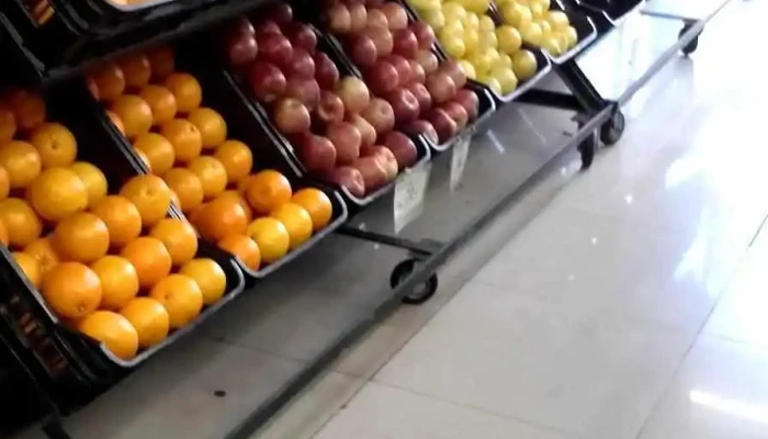 Frutas / Verduras Tutti-Frutti - 11700 Montevideo
