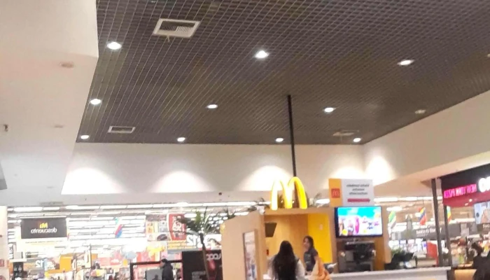 Geant Comentarios - Ciudad de la Costa