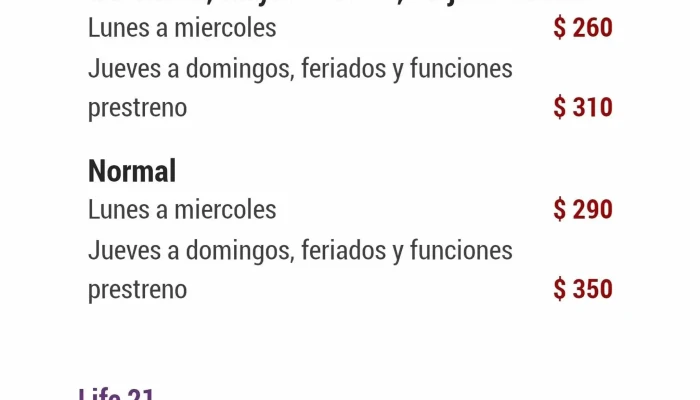 Life Cinemas 21 -  Direccion - Montevideo