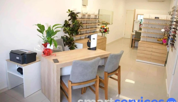 Lumens Optica Boutique Del Propietario - Montevideo