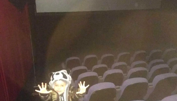 Movie Club Cines San Jose -  Auditorio - San José de Mayo