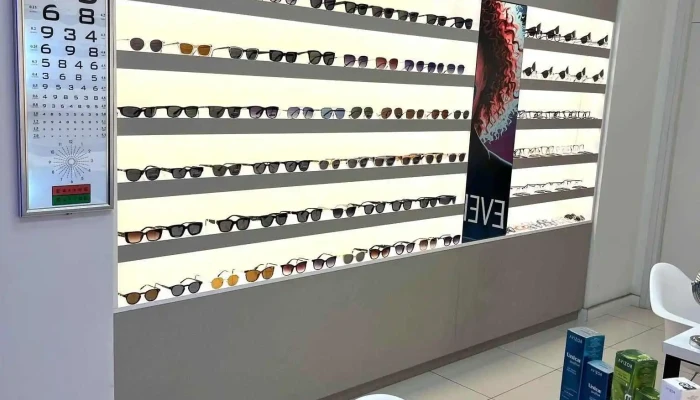 Optica Americana 26 De Marzo -  Precios - Montevideo
