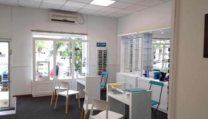 Optica Ana Gambetta Comentarios - Nueva Helvecia
