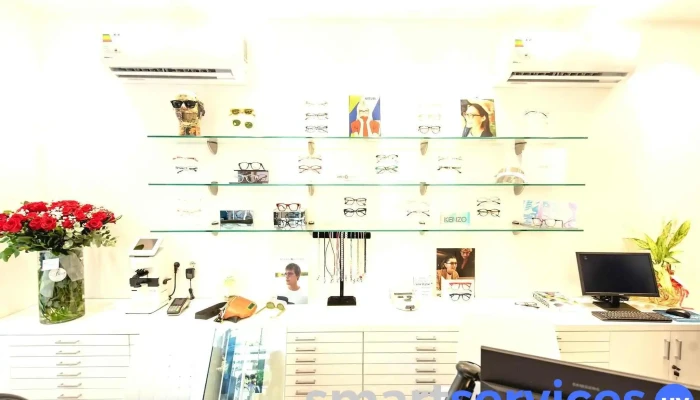 Optica Estela Jinchuk Del Propietario - Montevideo