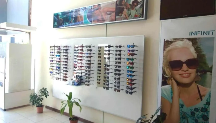 Optica Florida 2 -  Cerca De Mi - Paysandú