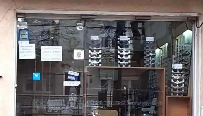 Optica Garibaldi - Montevideo