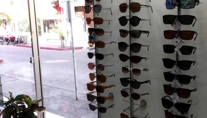 Optica Pablo Santa Marina -  Sitio Web - Tacuarembó