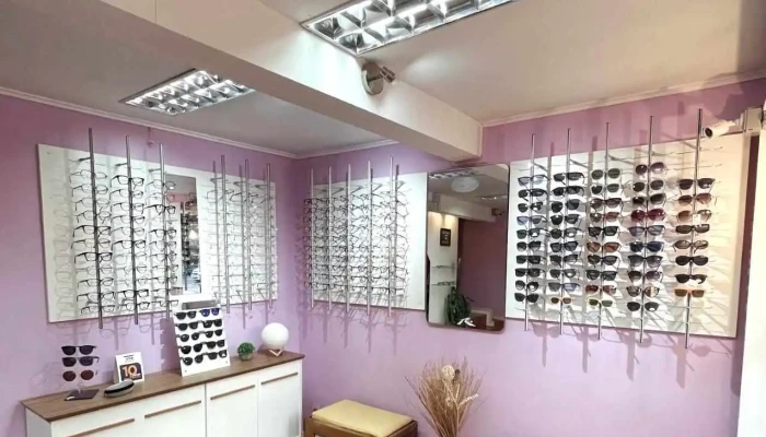 Optica Vision San Ramon -  Del Propietario - San Ramón