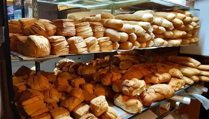 Panadería Aquí Nomás - 15200 Atlántida