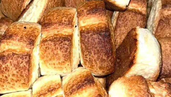 Panadería España - 27200 Castillos