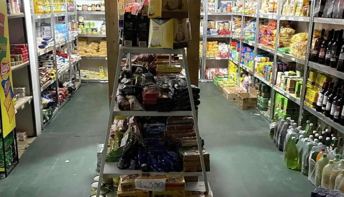 Santa Rita, Provisión y Frutería - 60000 Nuevo Paysandu