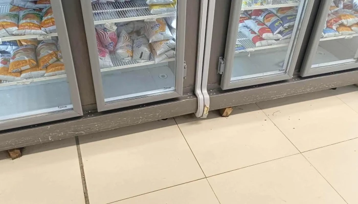 Supermercado 18 -  Catalogo - Durazno