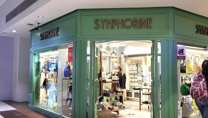 Symphorine - 11300 Montevideo